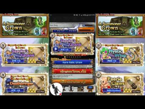 FFRK FFIV A Summoner Grown Phase 2 5 Mythril Relic Draw!