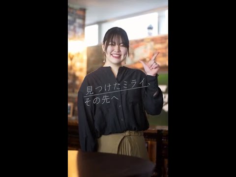 法律学科 学生インタビュー Vol.02