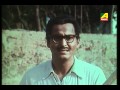 Kony Bengali Childrens Movie Part 7 11