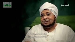 Download lagu Kisah Perjalanan Dakwah  HABIB MUNZIR BIN FUAD BIN ABDURAHMAN AL MUSAWA mp3