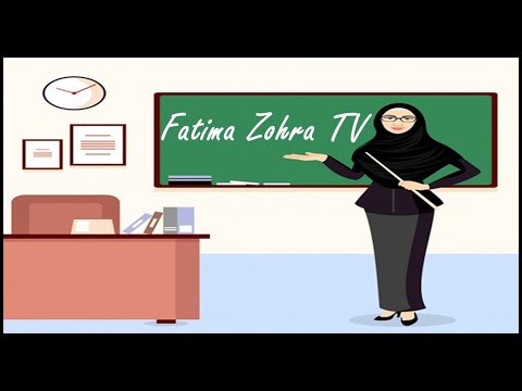 LA DIFERENCIA ENTRE FRASES Y ORACIONES CON FATIMA ZOHRA TV