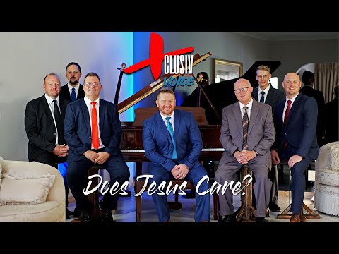 XCLUSIV VOICE - DOES JESUS CARE?