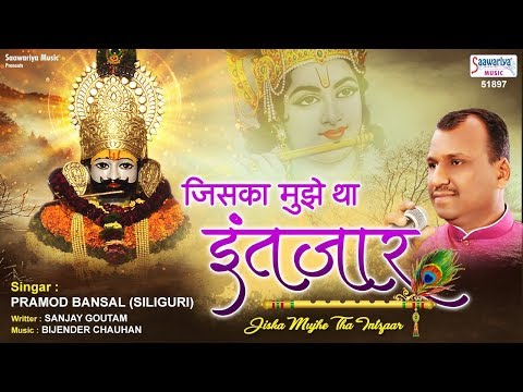 YouTube Fallback Thumbnail