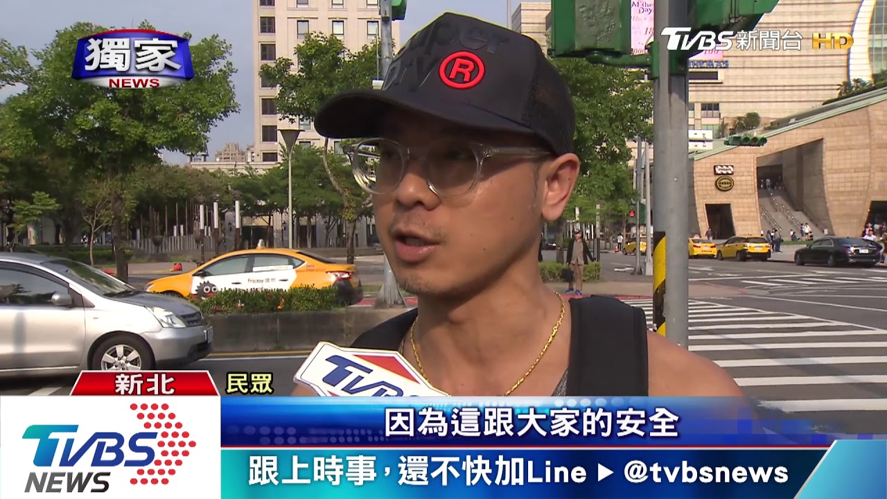 淡水輕軌椅破、車內滴水 新北捷運:已迅速改善