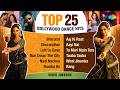 Top 25 Bollywood Dance Hits Video Jukebox Shararat Dhurandhar Title Track Lutt Le Gaya
