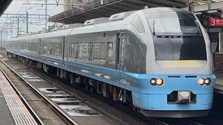 K71編成 E653系で行く！ジェフユナイテッド市原・千葉サポータートレイン Victoryale号 9774M 千葉みなと駅3番線を通過#e653系 #団臨 #京葉線