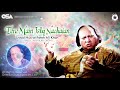 Tere Main Ishq Nachaian | Nusrat Fateh Ali Khan | complete full version | OSA Worldwide