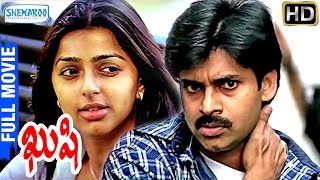 Download lagu Kushi Telugu Full Movie HD | Pawan Kalyan | Bhumika | Ali | Mani Sharma | Shemaroo Telugu mp3 Download lagu Kushi Telugu Full Movie HD | Pawan Kalyan | Bhumika | Ali | Mani Sharma | Shemaroo Telugu mp3