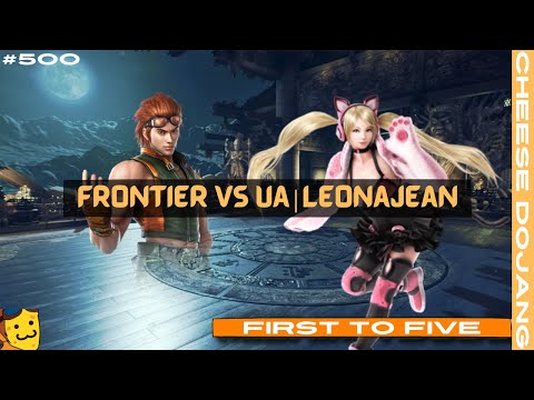 Frontier (Hwoarang) vs UA | LeonaJean (Lucky Chloe/Eliza/Anna/Nina) FT5 [11/4/2022]