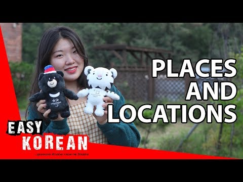 Korean Phrases for Places and Locations | Super Easy Korean 9