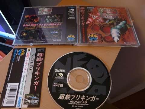 IRONCLAD (Chotetsu Brikin'ger) - NEO GEO CD  RGB + Framemeister