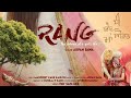Rang Arpan Bawa New Song Rang Arpan New Bawa Rang Arpan Rang New Bawa Arpan Rang New Song Arpan Bawa