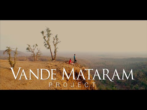 Aamir Aijaz Siddiqui Vande Matram VS