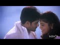 En Manasu Nee Kavarnnu