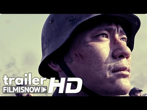 THE EIGHT HUNDRED (2020) Trailer | Guan Hu War Epic Movie