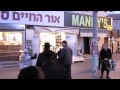 Oorah's Fiveish Gets Attacked In Mea Shearim - SHOCKING FOOTAGE!!!