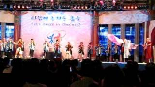 preview picture of video '韓国天安市ダンスイベント　フンタリョン　おにゃんこ'