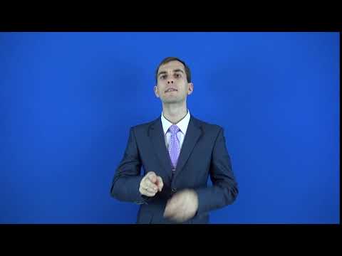 осторожный