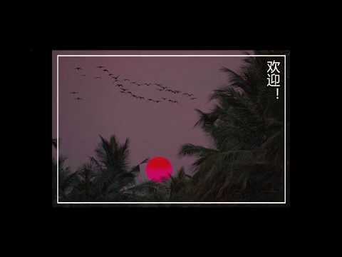 DEHAS & AY-SEVEN ( DÍMELO 🍒 [Prod. by blve]