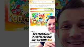 Diese Pokémon Deals zum 30-jährigen darfst du auf keinen Fall verpassen! 🤯🔥 #pokemon #pokemontcg