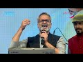SPB CHARAN SINGS GEETHAM SANGEETHAM ABBAS CULTURAL KALAI VIZHA 2021 AARADHANA BAND