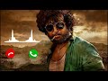 Dasara Bgm Ringtone Songs Nani Bgm Ringtone Bgm Love Bgm