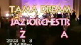 Blue Flame:Theme of Woody Herman Orchestra, 1955　-   by TDJO Orchestra Tokyo, 2003