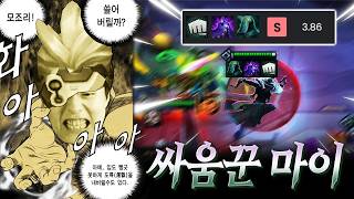 유튜브 썸네일