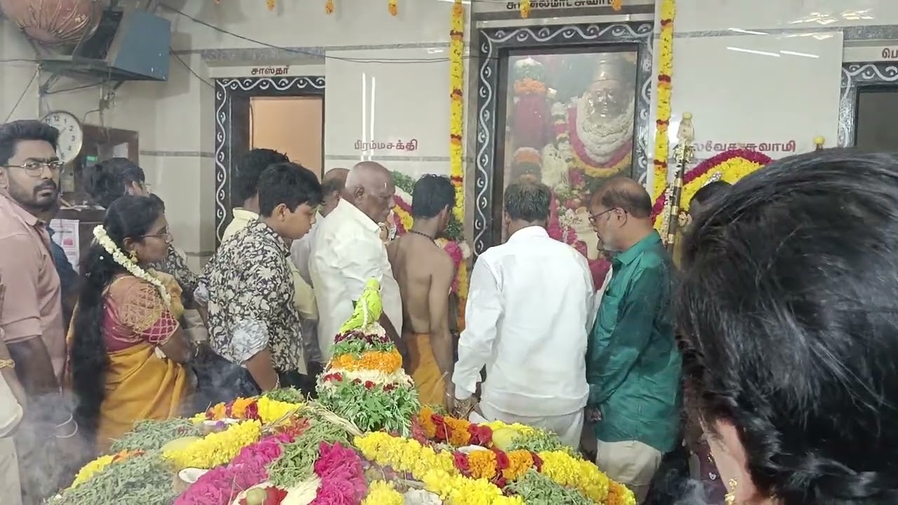 வெள்ளிமதியம்உச்சிகொடைவிழாபிரம்மசக்தியம்மன்அழைப?