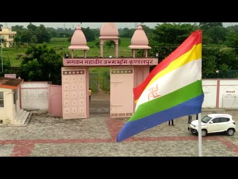 Untravelled place: Jain Temple, Bhagwan Mahavir Birthplace