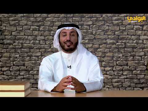 مجزوء الرجز