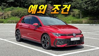  해치백 무덤에서 왜 이 차만 잘나갈까? - 폭스바겐 골프 GTI 시승기 유튜브 썸네일