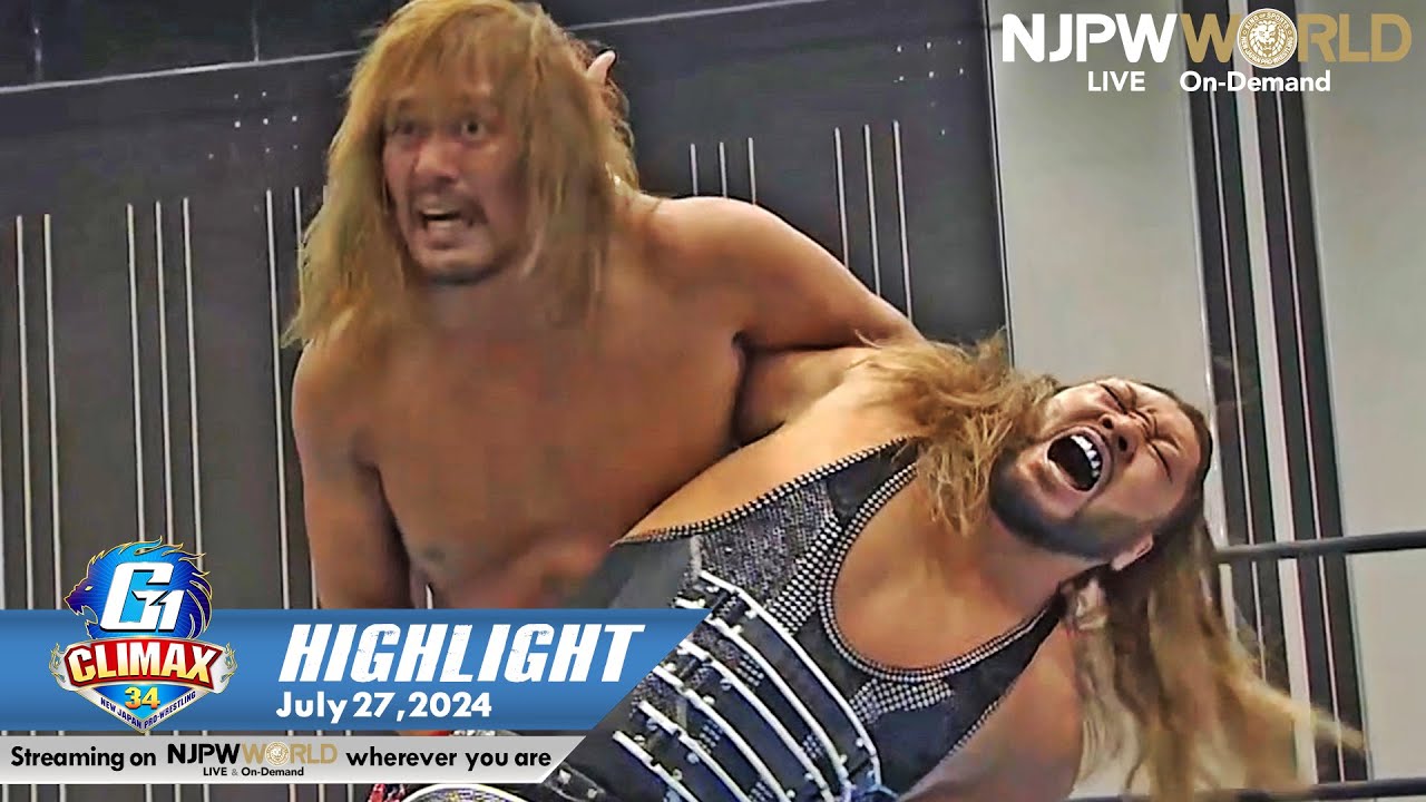 G1 CLIMAX 34 HIGHLIGHT｜NJPW, 7/27/24