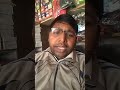 Dheeraj Dharm Mitra Aru Nari Aapad Kal Parakhio Chari