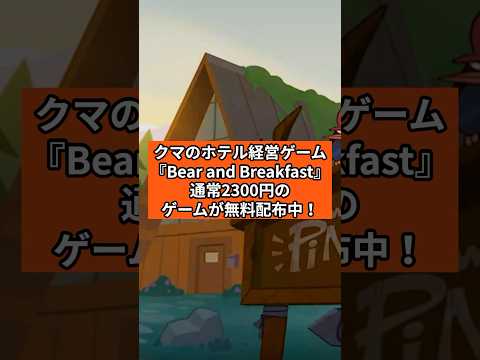 Netflix 推出 10 款固定费用新游戏