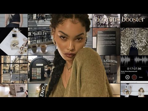 results within a second. VIGOROUS booster subliminal