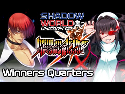 VickiViper (Iori) vs Commiku (Koume) - MAAB Winners Quarters - Shadow World 100