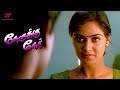 Nerrukku Ner Movie Scenes உங்க ரெண்டு பேரையும் சண்டை �