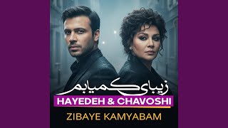 Download lagu zibaye kamyabam mp3