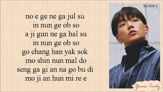 Download lagu iKON - Just For You (줄게) Easy Lyrics mp3