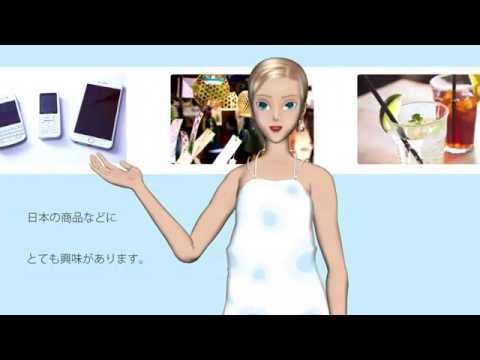 女性キャラが商品のPRや説明をする動画を作成します 展示会・ホームページなどで商品をアピールをしたい時に