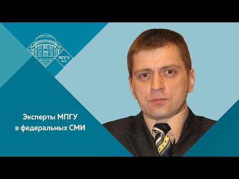 Доцент МПГУ А.П.Синелобов Радио Спутник. "Прямой эфир. Эпоха культурного кипения Екатерины II"