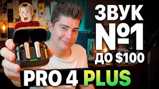 Видео EarFun Air Pro 4 Plus