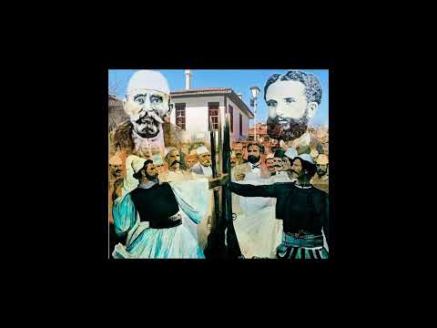 Arif Vladi Mjeshter i Madh - S'na la hasmi me kendu bashke
