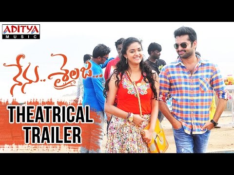 Nenu Sailaja Theatrical Trailer