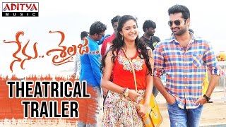 Nenu Sailaja Theatrical Trailer II Ram, Keerthy Suresh, Devi Sri prasad