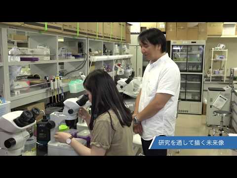 バイオデータサイエンス学科 長浜バイオ大学研究紹介 Vol.1-3 中村肇伸先生