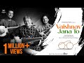 Vaishnav Jana To - Sarod Rendition | Ustad Amjad Ali Khan, Amaan Ali Bangash, Ayaan Ali Bangash