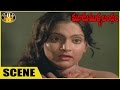 Madhavi Hesitate To Talk Scene Moodumulla Bandham Movie Madhavi Sarath Babu Sri Venkateswa