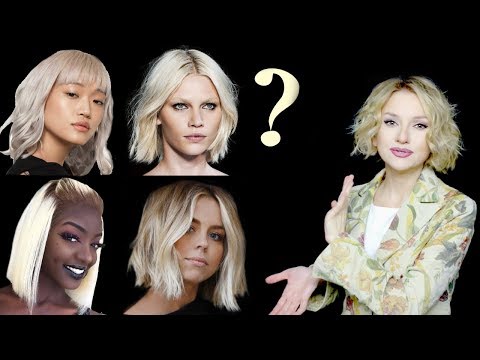 Would YOU look GOOD with BLONDE Hair?